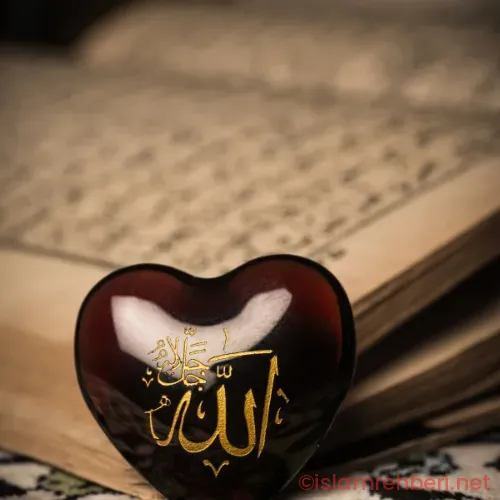 Allah'ın Semi İsmi
