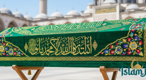 2026 Cenaze Namazı Nasıl Kılınır? Duaları Nelerdir?