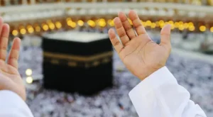 Ramazan Umresi Nedir ve Nasıl Yapılır? 2026 Ramazan Umresi Planı