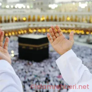 Ramazan Umresi Nedir ve Nasıl Yapılır? 2026 Ramazan Umresi Planı