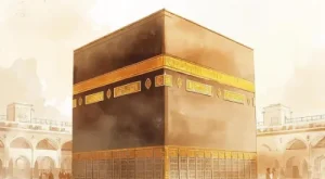 Veda Haccı ve Veda Hutbesi Nedir? Miladi 632 Yılında Ne Oldu?