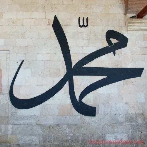 Veda Haccı ve Veda Hutbesi Nedir 