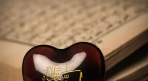 Allah’ın Semi İsmi ve Sırrı: Dualarımız Nasıl Duyuluyor? Allah’ın 99 İsmini Öğreniyoruz