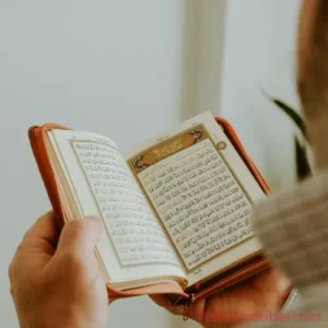 Kur’an’da Hiç Fark Etmediğiniz Mucizevi Ayetler ve Gizli Anlamları 