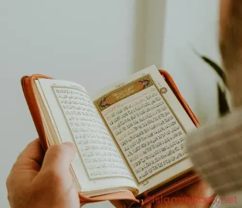 Kur’an’da Hiç Fark Etmediğiniz Mucizevi Ayetler ve Gizli Anlamları 