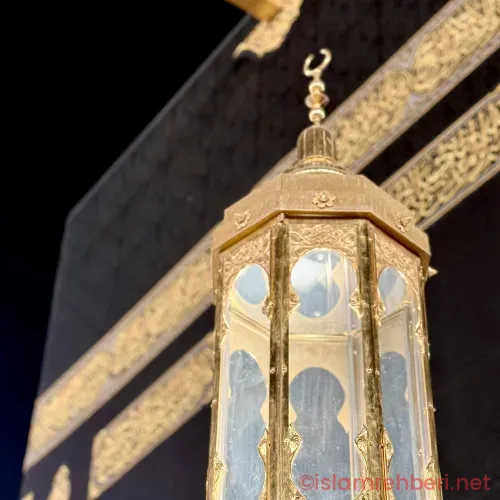 İslam’ın 5 Şartı Nedir? Detaylı Anlatım 