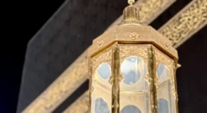 İslam’ın 5 Şartı Nedir? Detaylı Anlatım 