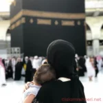 Umre Nedir? 4 Adımda Umre Nasıl Yapılır?